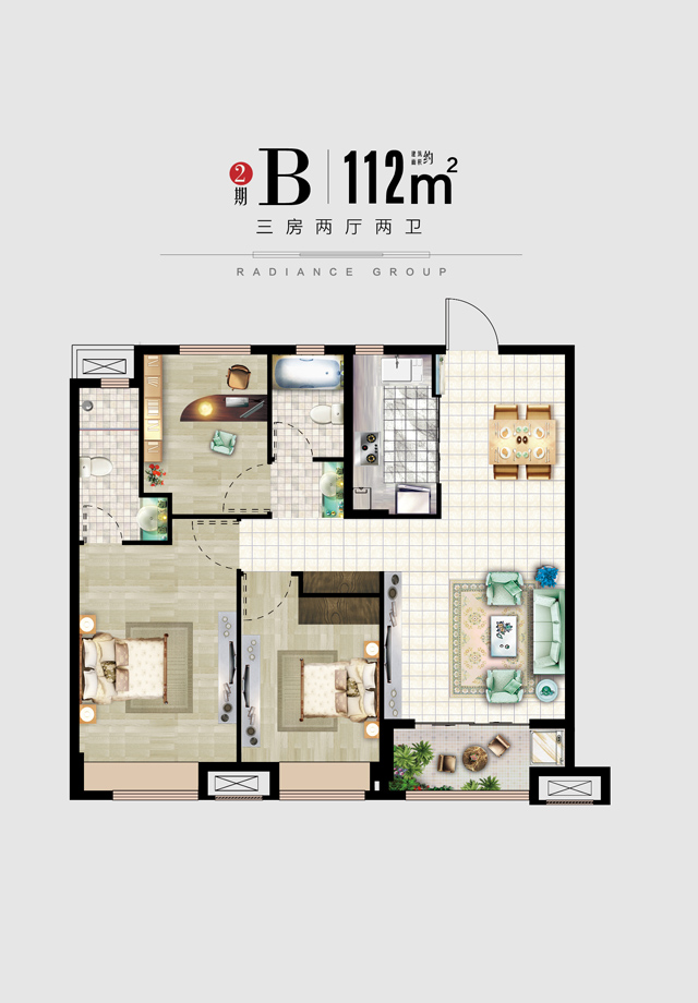 約112㎡三房兩廳兩衛