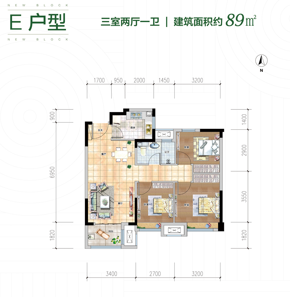 建面約89㎡三室兩廳一衛